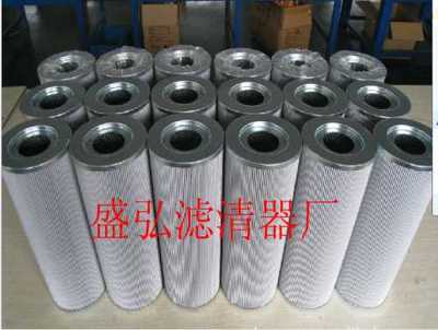 回油濾芯價(jià)格-液壓過(guò)濾器濾芯-液壓過(guò)濾器濾芯廠家圖片|回油濾芯價(jià)格-液壓過(guò)濾器濾芯-液壓過(guò)濾器濾芯廠家產(chǎn)品圖片由盛弘濾清器廠公司生產(chǎn)提供-