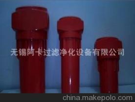 【英國(guó)多明尼克Domnick Hunter精密過(guò)濾器】?jī)r(jià)格,廠家,圖片,液體過(guò)濾器,無(wú)錫阿卡過(guò)濾凈化設(shè)備-