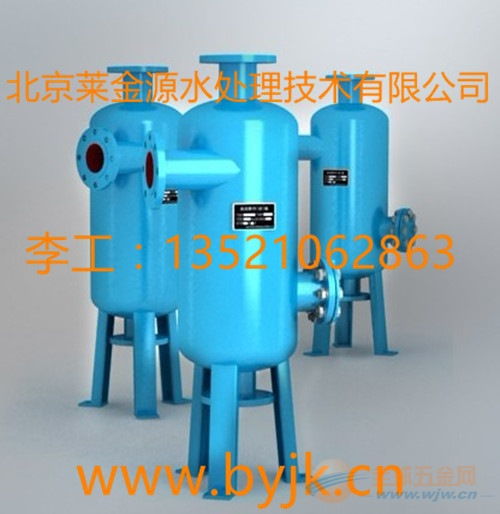 萊蕪市全自動自清洗過濾器