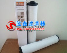 固安縣牛駝鎮勝鑫濾清器廠優質過濾器產品展示